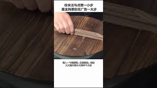 美味食谱-家庭版 红烧肉