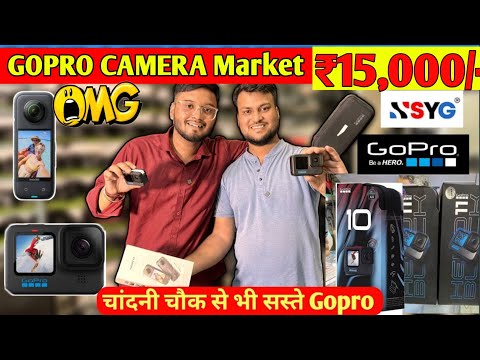 Second hand Gopro market In Delhi || Open box GoPro #actioncamera #gopro #mrmarketlive