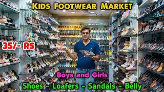 Kids Footwear Market 😍🔥| Kids Shoes Wholesale Market | Kids Sandals Market | Karol Bagh Shoes Market