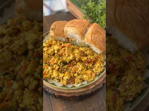 Paneer Bhurji with butter pav 😍#recipe #paneerbhurji