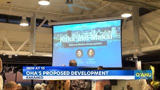 OHA’s proposed Kakaako housing development discussed at meeting