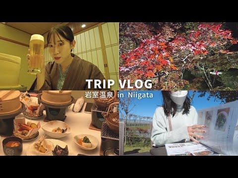 [VLOG] Autumn trip with 5 women in NIIGATA ｜ Hot springs ｜ Autumn leaves