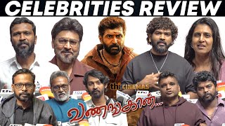 Vetrimaaran, Bhagyaraj, Vignesh Shivan, Raju Murugan about Vanangaan ! Vanangaan Celebrities Review