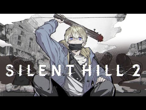 【SILENT HILL 2】shizuoka【NIJISANJI EN | Sonny Brisko】