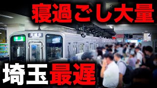 【寝過ごし祭り】埼玉県一遅い終電を乗り通してみた｜終電で終点に行ってみた#43