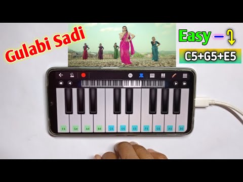 Gulabi Sadi | Piano Tutorial With Notation | Piano Lessons For Beginners | Asad Teck