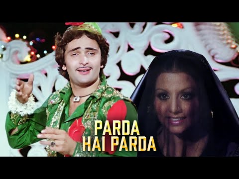 Parda Hai Parda Parde Ke Piche | Amar Akbar Anthony | Mohammad Rafi | Rishi Kapoor, Neetu