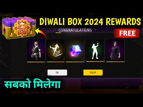 Diwali Box 2024 Rewards Free Fire | Diwali New Event Free Fire | Free Fire Diwali new Event Mission