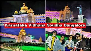 Weekend Visiting Place || Karnataka Vidhana Soudha | Famous Landmark of Bangalore | Dream2Roam