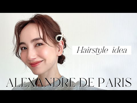 【ヘアアレンジ】ヘアアクセを使ってミディアムボブでも出来るヘアアレンジをご紹介します♡