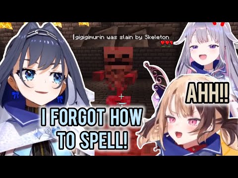 Kronii forgot how to SPELL while her guildmates is DYING [ENigmatic Recollection] | Hololive