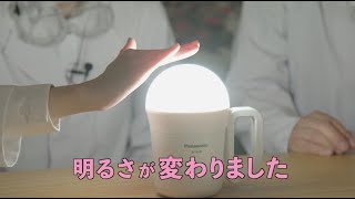 【家電王】必見の防災ガジェットです！いざという時、ランタンがあると安心ですよね！手回しでスマホ充電できるラジオも必需品です。発災後72時間が大事なんです