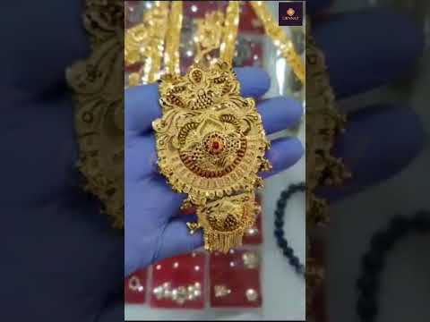 Long Haram Latest Designs in Gold - 1 Gram Gold Plated Long Haram - Gold Rani Haar New Design 2024