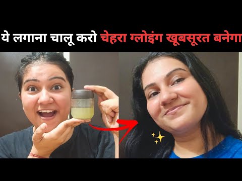 Beauty Products That I Love To Use On Daily Basis 😱 | Khushbu Sharma