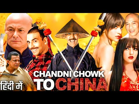 Chandni Chowk to China Full Movie | Akshy Kumar | Deepika Padukone | Mithun Cha. | Facts & Details