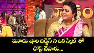 "Laugh Out Loud with Rowdy Rohini Comedy Best Moments | Extra Jabardasth | ETV