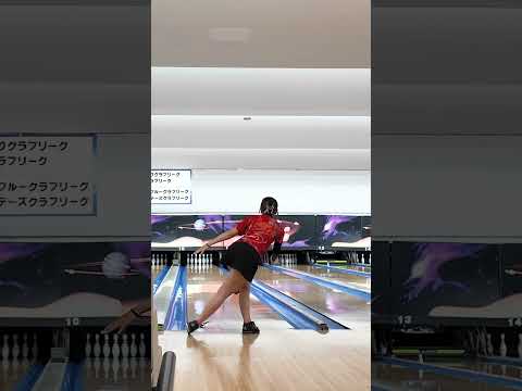 Tokyo gal  good at bowling and baseball