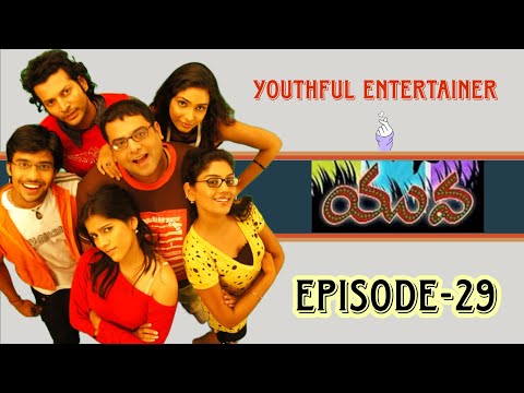 Yuva | Episode 29 | Telugu Web Series | Rashmi Gautam | By Memories - Our Childhood Journey