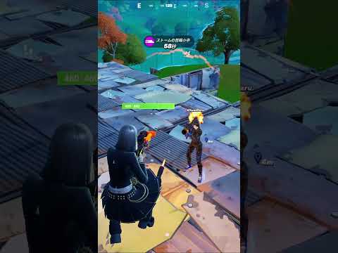 このスピード感が癖になる【フォートナイト/fortnite】#フォートナイト #fortnite #shorts