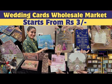 Wedding Card Starts From Rs 3 | Pinterest Wedding Card | Ulhasnagar Wedding Card Market