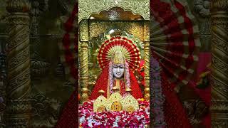 Jai Mata di🙏.... #matarani #mataranimaisa #jaimaanainadevi #matamansadevi