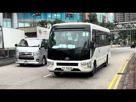 香港入境署Toyota Coaster YT9232