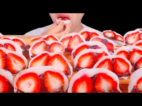 ASMR Strawberry Rice Cakes Eating Vlog 딸기떡 먹기 @seabear7782