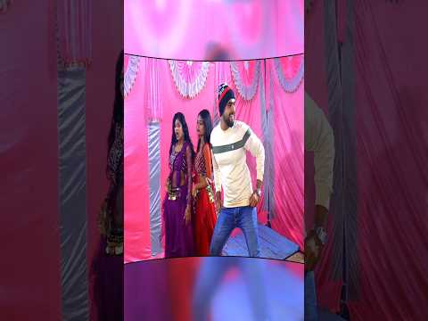 Nimbu Kharbuja Bhail 2 !! #bhojpuri #dance #shorts #shortsfeed #viralvideo #song #newsong #vivahgeet