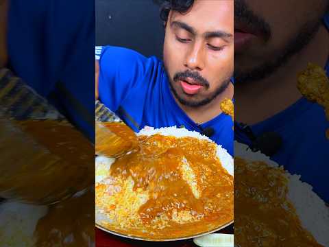 Very Spicy Fish Gravy Rice Eating #asmr #mukbang #reelsvideo #shortvideo #eating #food #viralvideo