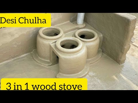 Mitti ka Chulha | Chulha Banane Ka Tarika | wood Stove | mud stove | Clay stove