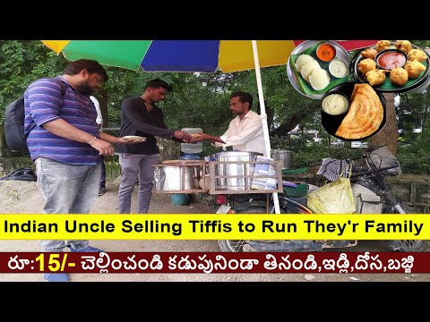 Hyderabad Man Selling Dosa, & Idly On Motor Cycle | Cheapest Breakfast | Heavy Crowd at Tiffins