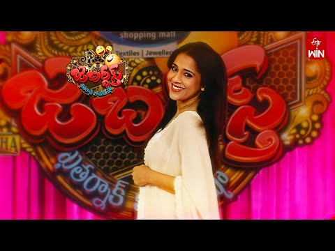 Intro | Rashmi | Jabardasth | 4th January 2025 | ETV Telugu