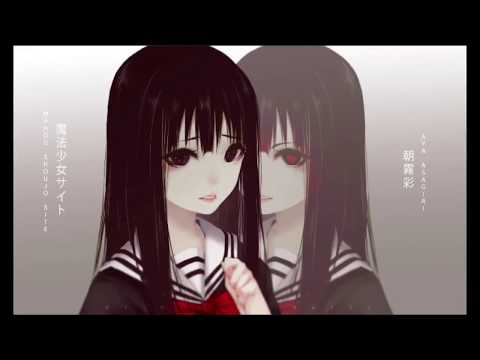 [Nightcore] Fear -lyrics- (NEFFEX)