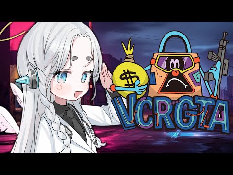 【VCRGTA#4】いろいろやりたいことを仕事をしながら【杏戸ゆげ /ななしいんく】