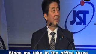 PM Abe invites Indian business leaders to invest in Japan