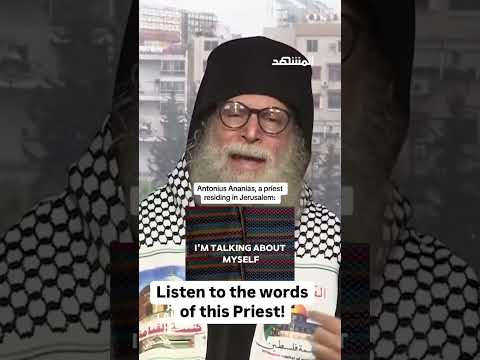 Priest Antonius Ananias in Jerusalem ✝️