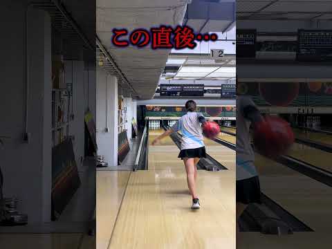 Tokyo gal  good at bowling and baseball