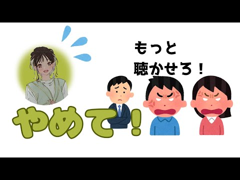 【字幕付】ともりるから過激派の実況に一言あります。【第3回ともりのおしごと。切り抜き】