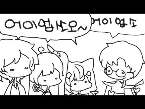 [KR collabo]모두의 마블 모두해~! 【 NIJISANJI KR｜Chiho Han 】