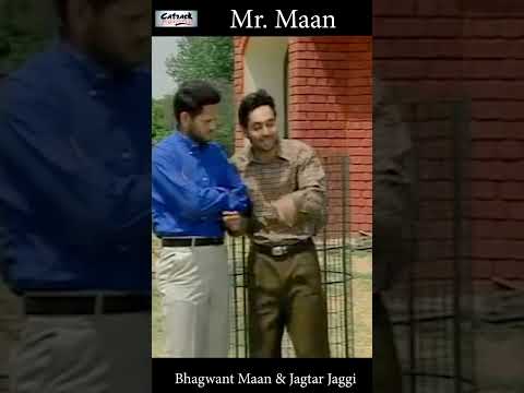 Mr. Maan | Bhagwant Maan - Jagtar Jaggi | Punjabi Comedy | #shorts  #shortsvideo  #youtubeshorts