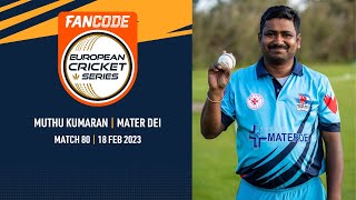 POTM: M.Kumaran - MTD vs SWU | Highlights | FanCode ECS Malta | Malta 2023 | ECS23.080