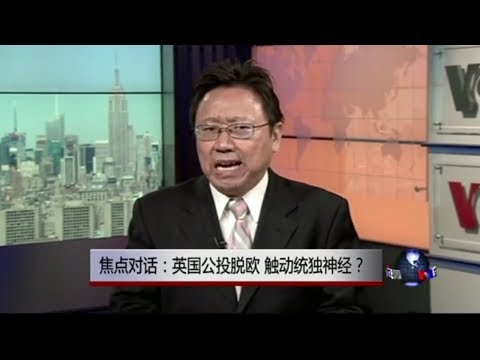 学霸谈民主（八）：陈破空的统独论观点分析