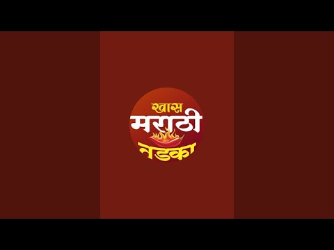 गणपती विसर्जन मिरवणूक दानापुर