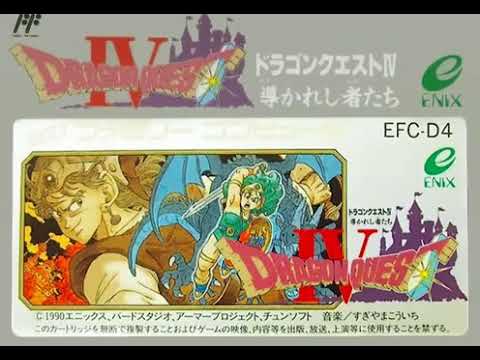 ドラゴンクエスト（Ⅰ～Ⅹ）歴代オープニングBGM集『序曲』タイトル解説付き【ドラクエ】