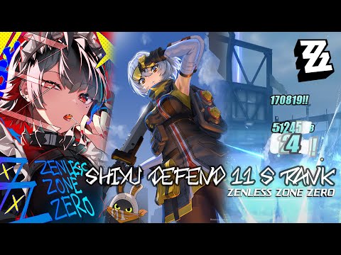 Zenless Zone Zero - Shiyu Defend 11 Critical Node S Rank - C1 Soldier 11 hyper carry and C0 Ellen