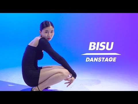 스우파에서 핫한 그 춤??! 왁킹 여신 ‘비수 BISU’ [댄스테이지]