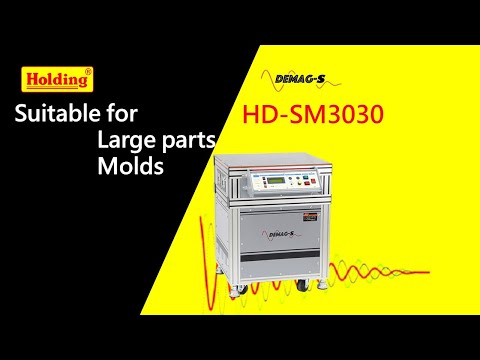 Stationary Demagnetizing Machine HD-SM3030