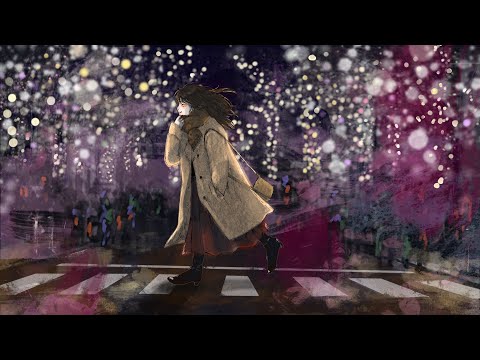 やさしいひとたち。『12月24日』Official Video