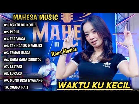 RENA MOVIES FULL ALBUM | WAKTU KU KECIL, PEDIH | MEHESA MUSIC FULL ALBUM | DANGDUT KOPLO TERBARU