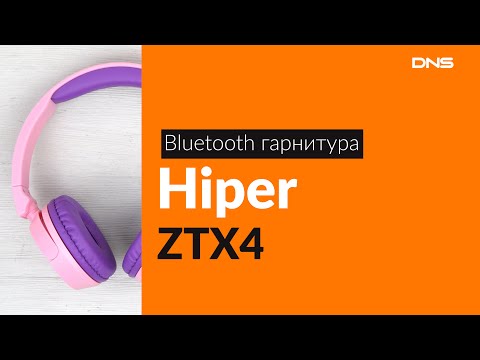 Распаковка Bluetooth гарнитуры Hiper ZTX4 розовый / Unboxing Hiper ZTX4